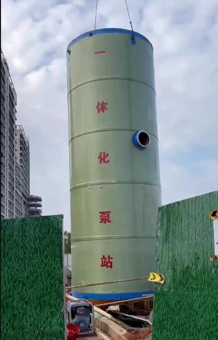 北塔一体化泵站